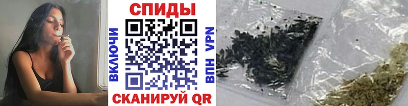 Бутират оксибутират  Спасск 