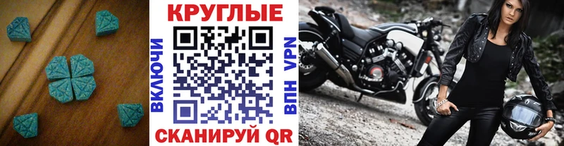 где продают   Спасск  Ecstasy Punisher 
