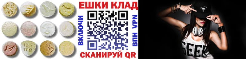 Экстази Punisher Спасск