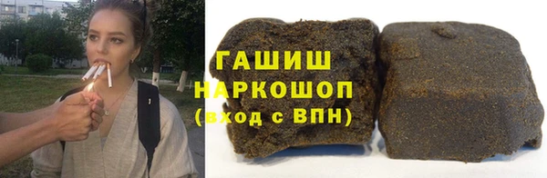 mdpv Аркадак