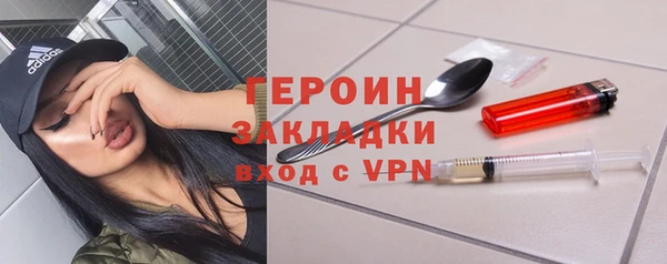 винт Арсеньев