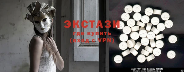 тгк Покров