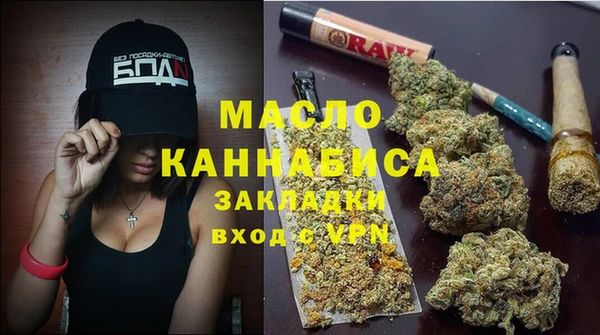 винт Арсеньев