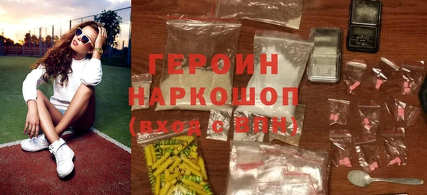 тгк Покров