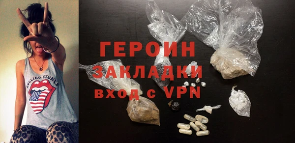 винт Арсеньев