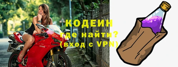 тгк Покров