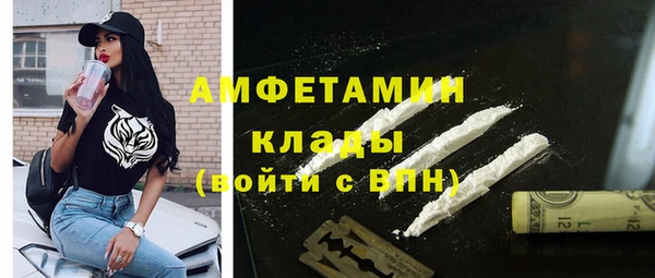 винт Арсеньев